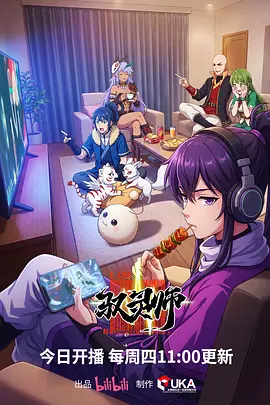青空方程式
