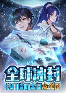 夜行列车手记